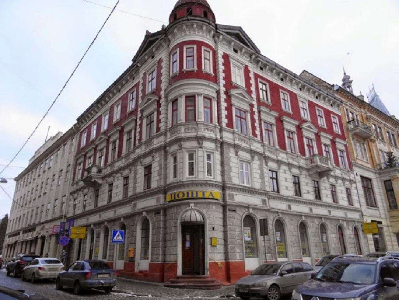 Apartament The Heart Of Lwów Zewnętrze zdjęcie